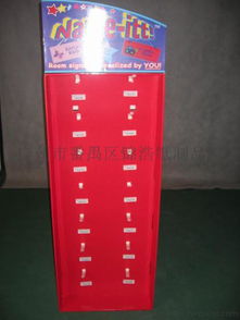 日用品超市展示促銷(xiāo)紙貨架 廣州市番禺區(qū)錦浩紙制品廠精選高清圖片