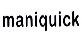 日用品銷(xiāo)售行業(yè)洞察 天眼查數(shù)據(jù)揭示日用百貨市場(chǎng)格局